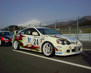 DC5